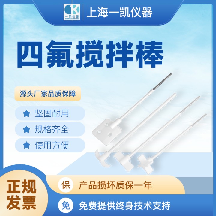 黄瓜视频污污的几种搅拌方式
