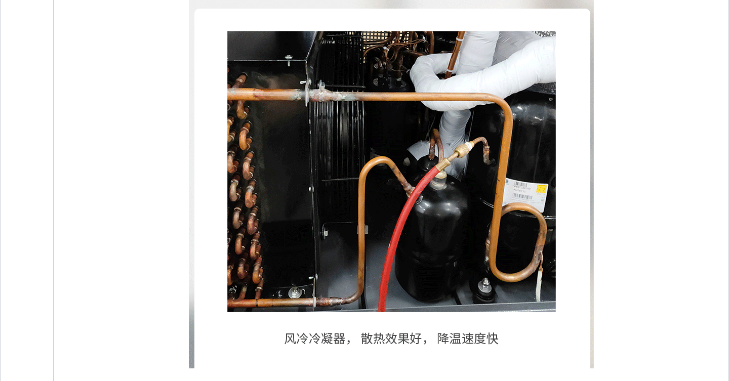 防爆低温冷却液循环泵